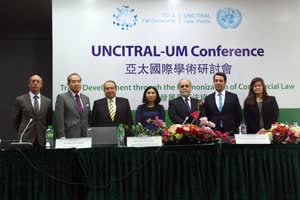 1:binary?id=1RLKCGTYVJighSXUk_2BliDTav_2FwHaqpZv10OK7Gkidf3IHXOzM3Y2FQ_3D_3D:UM holds joint conference with United Nations Commission on International Trade Law 