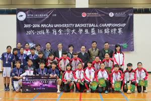 4:binary?id=3MegNArHfIYWh9lHTqCN1Y_2Bvi7Sgqt7eYPCp52Nz1ngXVnkEE9cpLxB8C0Nm_2Ba_2Bm:A group photo of women’s basketball teams from UM and Macao Polytechnic Institute