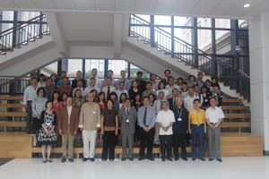 1:binary?id=6MkPftTH32bEZErM7uO6JtCM0JPALmBTT2oElA08K6h6S8gUQsBSJM1UZRQi7JQ0:Participants in the Sixth International Symposium on Sinological Research of East Asia