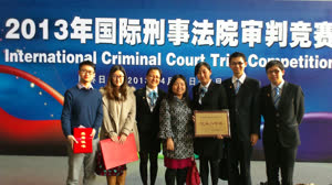 1:binary?id=EPlvJxszpwv9c3m11bKdnvaDNo5Nj0n6aibQoJhFIXvPl649FjPuww_3D_3D:UM law students place second at the International Criminal Court Trial Competition