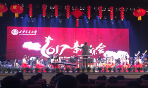 2:binary?id=LlQ_2F4EZq_2FX6PZuf1y3JGKIP5sAeUUbTZtcI_2BOFX0JqLlZYX2UMYGGlLhyFl3b3vy:Members of the UM Chinese Orchestra perform a Chinese folk tune