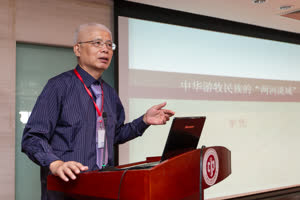 1:binary?id=OzEb_2FQRheRxIsT9tSsY_2BQDRore1qhYnGv_2BMX4W4_2FIJ3PA1J9vL7phw_3D_3D:UM history professor Li Ping gives talks in Beijing at the invitation of the Social Science Academic Press.