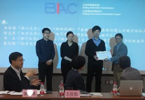 1:binary?id=PL_2BqrMErx0XmjlTsnLHUk1sWFDPRMZZ1gDabOnjY5j7FKlW0WzWfDw_3D_3D:UM student Huang Rongguo receives an Excellence Award