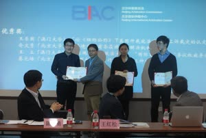 2:binary?id=PL_2BqrMErx0XmjlTsnLHUk1sWFDPRMZZ1qYKDTpdadeySNf4ADFnVvw_3D_3D:UM student Huang Li receives an Excellence Award