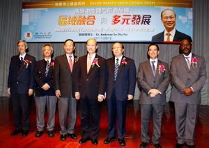 2:binary?id=SNTC9rKzA4WhIcpXNw6KAJEU7ViMb5vzV3MPgRBFHjp5LCF27KTPMQ_3D_3D:Group photo of Dr. Ambrose So Shu Fai and guests