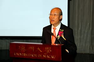 1:binary?id=SNTC9rKzA4WhIcpXNw6KAJEU7ViMb5vzwoUw_2BDWhTQ9D_2F4AtYDY4kA_3D_3D:Dr. Ambrose So Shu Fai gives a lecture on “Macau’s Evolving Tourism Brand: Integration and Diversification”