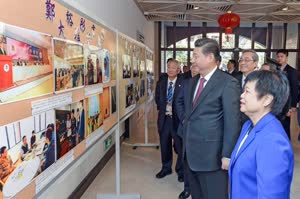 5:binary?id=Tbnzf8CoBaCYgMJnnAjPpw_2B69Drfgvhyk9jtf4Q9HWdUVGScKq01AQ_3D_3D:President Xi visits Cheng Yu Tung College