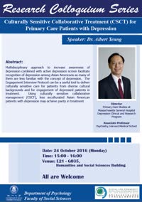poster_Dr. Yeung.JPG