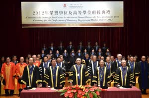 3:binary?id=_2Ba741KZATVl1cKAtRpWhIk1HkpxSapZF64dEqD0bQW7I71_2FWc9ITKQ_3D_3D:The University of Macau holds the Ceremony for Conferment of Honorary Degrees and Higher Degrees 2012