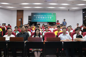 3:binary?id=ahQSSL3yjCq92d_2BoHv6G0UlEHa_2B98uWCrM66KDWMpYeC_2BN2CpnynrAX9Eu_2F31186:RSHK Managing Director Frank Wong (2nd from left) and participants in his talk