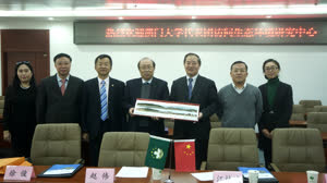5:binary?id=bhOHszEXAhvu3fCPxiwRnbgofu_2FNfzynChQKnxkKTfYzWpjRZZZhtw_3D_3D:The UM delegation at the Chinese Academy of Sciences