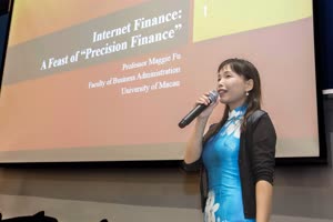 1:binary?id=cUCbdvWTpw2I33HPA1Fzz4S43VTwaGemVUOrJYcXGt74k50zXXE7W8G3lKHu6dJ0:UM professor Maggie Fu discusses the opportunities and challenges generated by internet finance 