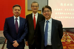 2:binary?id=d04QhFZcY9On7mXokhMIb0LGMTCbGcWQC7pKQfpwg3ewlamckZQmyQ_3D_3D:A group photo of Science and Technology Commission members from Hong Kong and Macao