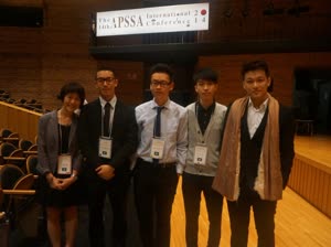 1:binary?id=m7xHhvSVEdZ5fbYf1vzFAZlbMR9Me10pex9xRzfN0k_2FNdRYHh9rWV9jYCQOaXIIH:UM representatives participate in the 14th Asia Pacific Student Services Association International Conference