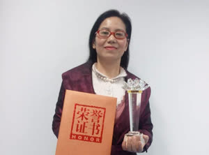 1:binary?id=qL_2Fi923mJ_2FVUze6RHaYeOUnzjJnuYRoDOw3qxwGno37Wkh_2BWMz6lY3aHaZ_2Bc0oMm:UM postdoctoral scholar Liu Qunwei receives an excellence award at an international competition in Chinese poetry