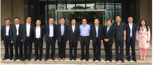1:binary?id=sQah4plo9L77kcBy12nqCnWYlVK_2FZFXf44wydy3GozAoAal0HO1RiGe_2FuYf9Vm0F:Fujian Standing Committee member and Communication Department Head Gao Xiang visits UM to promote collaboration