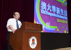 1:binary?id=tqY7mdNvfxNBfT9R_2FwUoPtztB_2BrvwMNlxV6DzEZ1G5vqTMyc0VnTXg_3D_3D:UM Rector Wei Zhao hopes the students learn how to effectively communicate and cooperate with others.