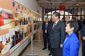 6:binary?id=uwWc7e5Df0yTSMCc9LhBomA_2FSdyXPwguhbMEBCoQDY8K7Lwlo_2FQJ1g_3D_3D:President Xi Jinping visits Cheng Yu Tung College (GCS) 