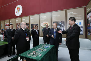 5:binary?id=uwWc7e5Df0yTSMCc9LhBomA_2FSdyXPwgun9T7b0sxVlJSxGqC1oOZKA_3D_3D:President Xi Jinping listens to report of the research achievements of UM’s two state key labs (GCS) 
