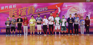 2:binary?id=zWJ9z_2FIUh_2BijDUBtSHYWHdrsybDySQQaRrIDrvNPWALLdwS5V8QNUSLXJNLyg0dE:Lai Ka Tong and Mak I Tong receive outstanding athlete awards